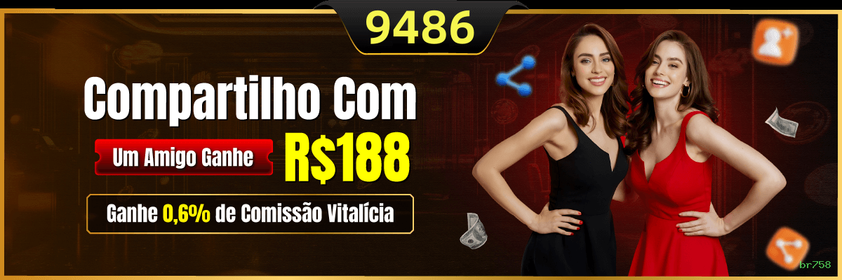 Desempenho do app br758 em diferentes aparelhos